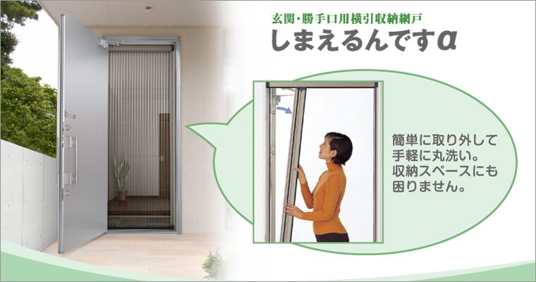 リストの画像